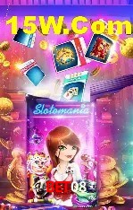 Login Seguro Bet08
