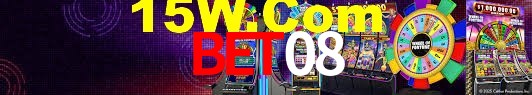 Sports Statistics Bet08
